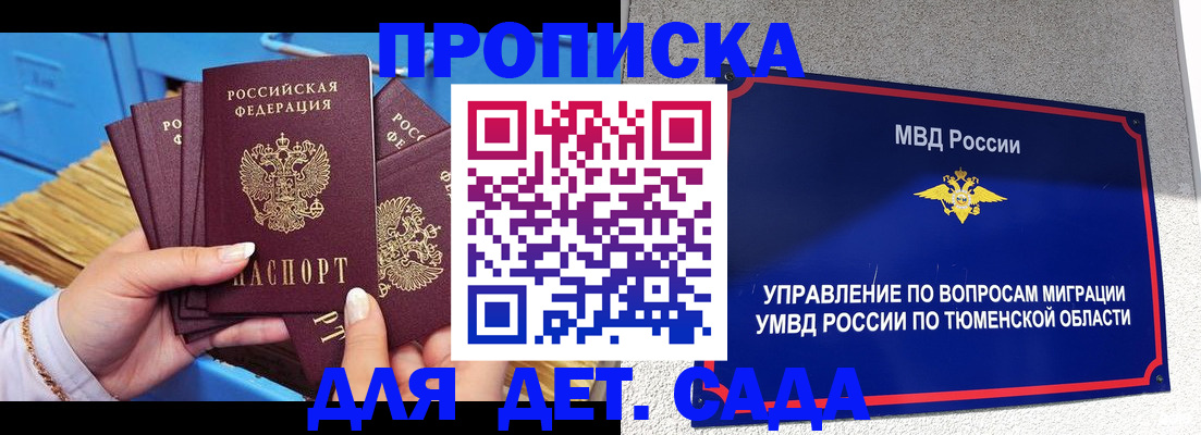 форма 3 в Суздали